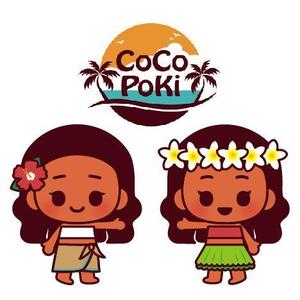 cherry-song (cherry-song)さんのハワイを感じられる双子のキャラクターデザインへの提案