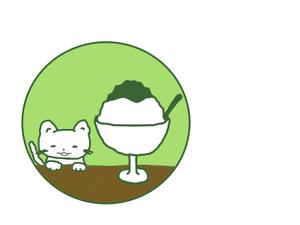 ny0728さんの商品パッケージ用「かき氷と猫｣のシンプルなイラストへの提案