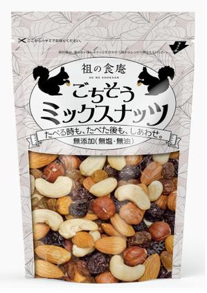 design_studio_be (design_studio_be)さんの新商品のパッケージデザインへの提案