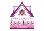 杉本一月 (s-tuki)さんのタイ古式リラクゼーション「サーラー」のロゴ作成への提案