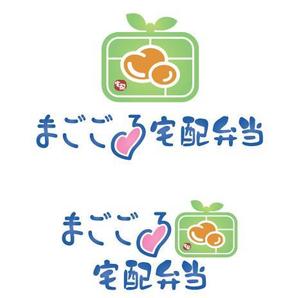 DIBDesignさんの「まごころ宅配弁当」のロゴ作成への提案