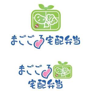 DIBDesignさんの「まごころ宅配弁当」のロゴ作成への提案