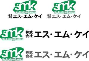 中津留　正倫 (cpo_mn)さんの新規開業の企業ロゴ・ロゴマークの作成への提案