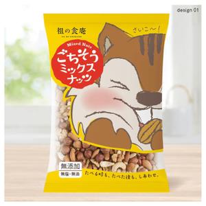 hashi = design (hashi_design)さんの新商品のパッケージデザインへの提案
