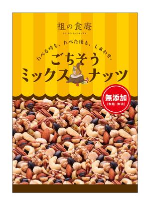 有限会社 上兼事務所 (uekane_office)さんの新商品のパッケージデザインへの提案
