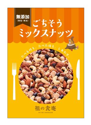 有限会社 上兼事務所 (uekane_office)さんの新商品のパッケージデザインへの提案
