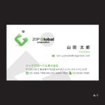 makotextさんのゲームなどソフトウエア開発会社の名刺への提案