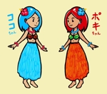 にいにい ()さんのハワイを感じられる双子のキャラクターデザインへの提案