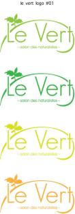 le_vert_logo_01.jpg