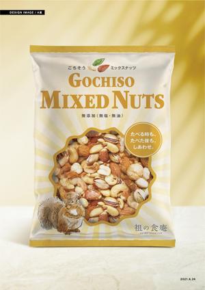 tumu (tsko)さんの新商品のパッケージデザインへの提案