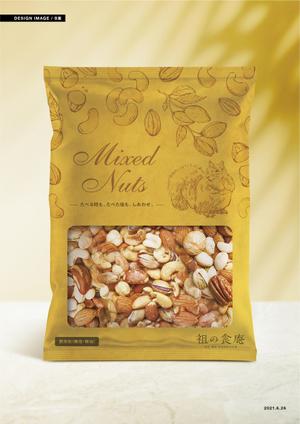 tumu (tsko)さんの新商品のパッケージデザインへの提案