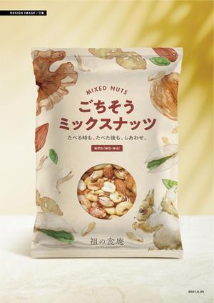 tumu (tsko)さんの新商品のパッケージデザインへの提案