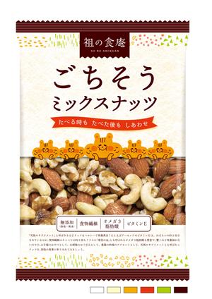 ohuchi (aooo)さんの新商品のパッケージデザインへの提案