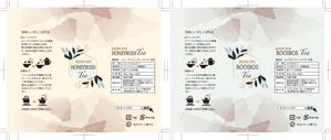 birz (birz)さんのギフト用ルイボスティー（缶）のラベルデザインへの提案