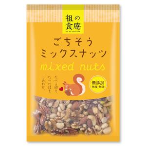 blue island (blueisland)さんの新商品のパッケージデザインへの提案