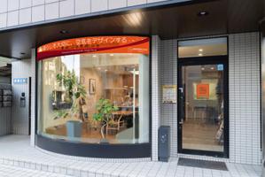 Big moon design (big-moon)さんの工務店の店舗ガラスに貼るカッティングシート看板デザインへの提案