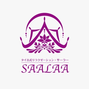 yuko asakawa (y-wachi)さんのタイ古式リラクゼーション「サーラー」のロゴ作成への提案
