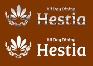 さんのバイキングレストラン「All Day Dining Hestia」のロゴ作成への提案