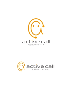horieyutaka1 (horieyutaka1)さんのコールセンター事業、株式会社アクティブコール【active call】のロゴへの提案
