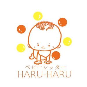 kometto (kometto)さんのベビーシッタ―サービス「HURU-HURU」のロゴへの提案