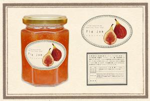 50@ (igarashi1206)さんのジャムのラベルデザインへの提案