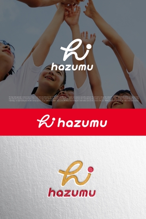 YOO GRAPH (fujiseyoo)さんのうごく楽しさ発見スタジオ『hazumu』ロゴへの提案