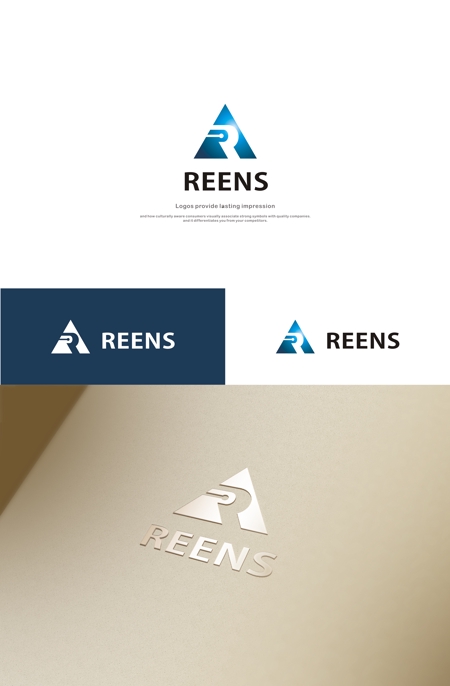 はなのゆめ (tokkebi)さんの再エネエンジニアリングサービス会社REENSのロゴへの提案