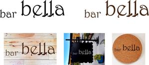 佐藤 航大 ()さんのバー開業「bar bella」のロゴへの提案