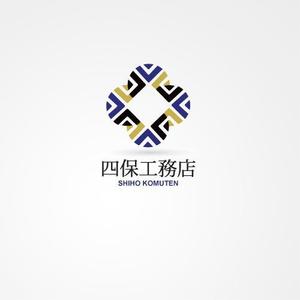 ligth (Serkyou)さんの「株式会社　四保工務店」のロゴ作成への提案