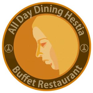 pon_art_designさんのバイキングレストラン「All Day Dining Hestia」のロゴ作成への提案