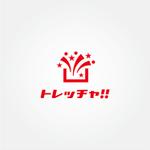 tanaka10 (tanaka10)さんのゲームセンター「トレッチャ!!」のロゴへの提案