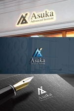 hi06_design (hi06)さんの新事業：ハイレベル人材育成スクール「Asuka Advanced Institute」のロゴへの提案