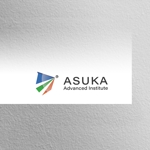 LUCKY2020 (LUCKY2020)さんの新事業：ハイレベル人材育成スクール「Asuka Advanced Institute」のロゴへの提案