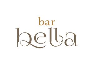 tora (tora_09)さんのバー開業「bar bella」のロゴへの提案