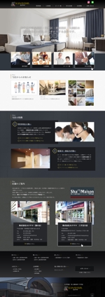 m_m (murakami_m)さんの不動産会社のホームページ・TOPページデザイン制作への提案