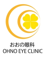 Yu miya ai (miya_ai)さんの眼科クリニック「おおの眼科」のロゴへの提案