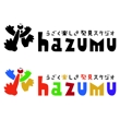 hazumu-03.jpg
