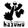 hazumu−01.jpg