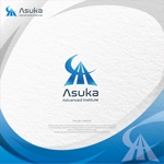 landscape (landscape)さんの新事業：ハイレベル人材育成スクール「Asuka Advanced Institute」のロゴへの提案