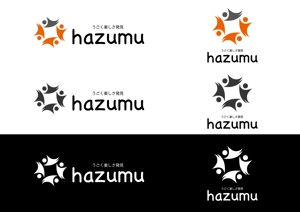 SUPLEY_ad (ad_infinity007)さんのうごく楽しさ発見スタジオ『hazumu』ロゴへの提案