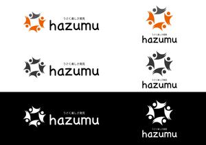 SUPLEY_ad (ad_infinity007)さんのうごく楽しさ発見スタジオ『hazumu』ロゴへの提案