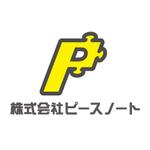 さんの「株式会社ピースノート」のロゴ作成への提案