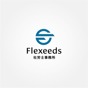 tanaka10 (tanaka10)さんの社会保険労務士事務所「Flexeeds社労士事務所」のロゴ制作への提案