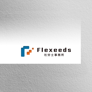LUCKY2020 (LUCKY2020)さんの社会保険労務士事務所「Flexeeds社労士事務所」のロゴ制作への提案