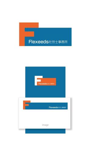 serve2000 (serve2000)さんの社会保険労務士事務所「Flexeeds社労士事務所」のロゴ制作への提案