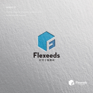 doremi (doremidesign)さんの社会保険労務士事務所「Flexeeds社労士事務所」のロゴ制作への提案