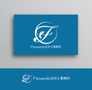 White-design (White-design)さんの社会保険労務士事務所「Flexeeds社労士事務所」のロゴ制作への提案