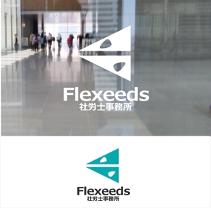 shyo (shyo)さんの社会保険労務士事務所「Flexeeds社労士事務所」のロゴ制作への提案