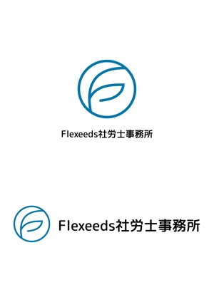 ing (ryoichi_design)さんの社会保険労務士事務所「Flexeeds社労士事務所」のロゴ制作への提案