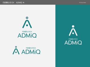 Y's Factory (ys_factory)さんの「行政書士のDX  ADMiQ（アドミック）」のロゴ作成依頼への提案